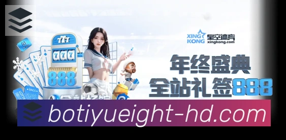 平台使命图